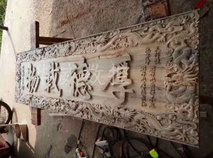 阜阳界首木工样品