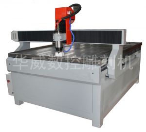 阜阳界首HW-1325S玻璃雕刻机