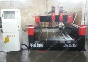 阜阳界首新款豪华型石材雕刻机