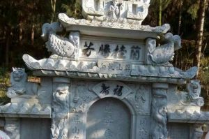 阜阳界首石材雕刻样板