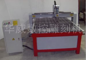 阜阳界首经济型木工雕刻机HW-1325